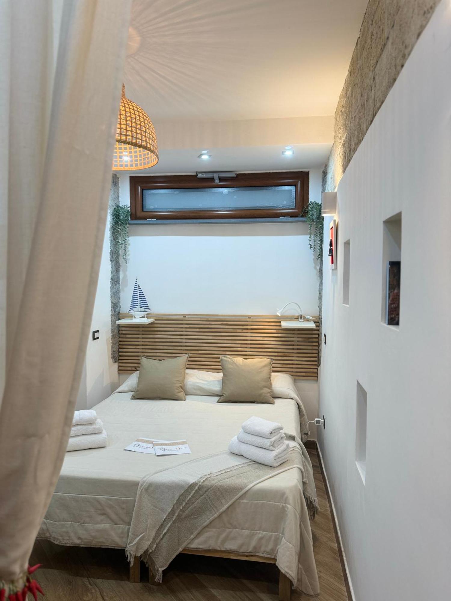 Apartament Casa Gennarino Neapol Zewnętrze zdjęcie